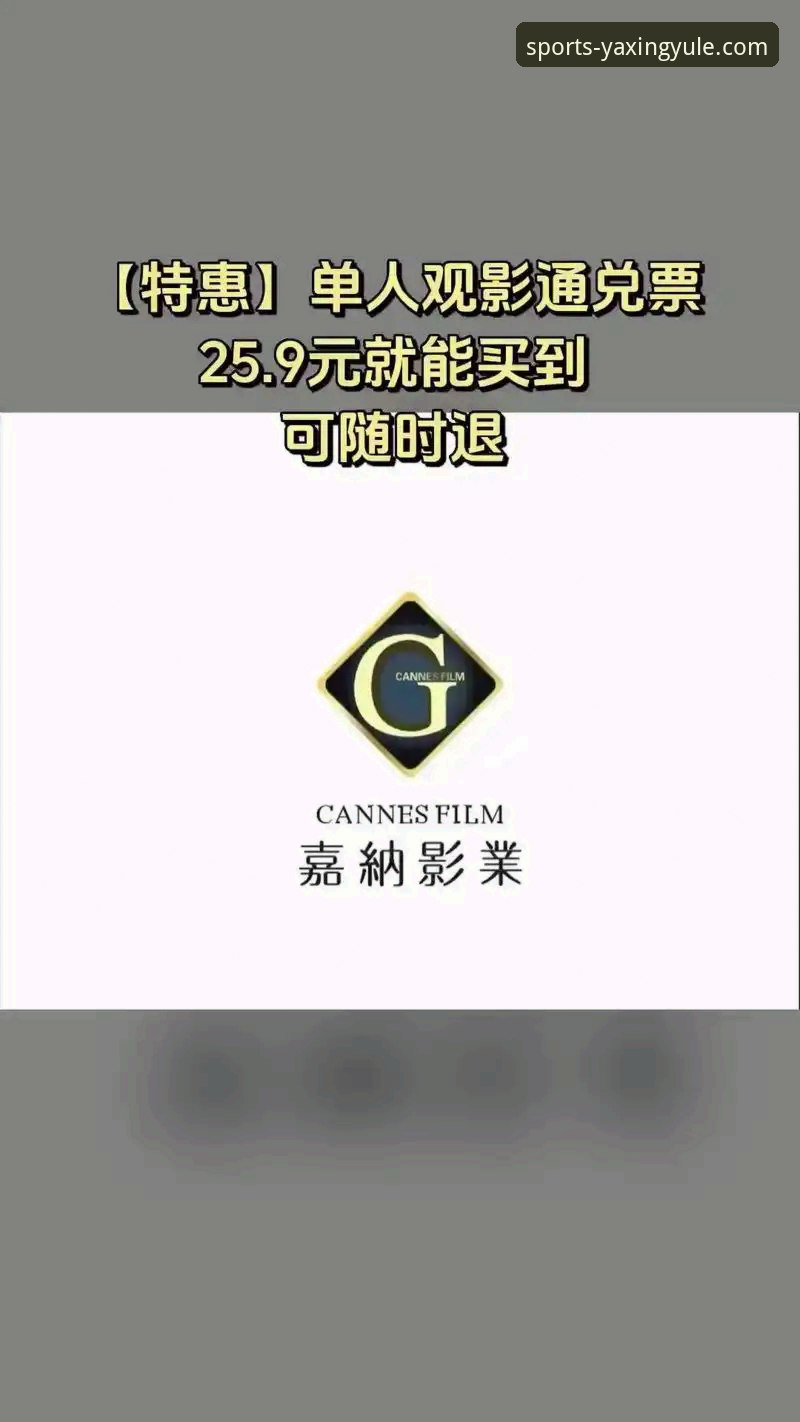 亚星娱乐iOS下载下载不了怎么办 亚星娱乐iOS下载失败 vs. 成功安装:一份完整的问题解决指南