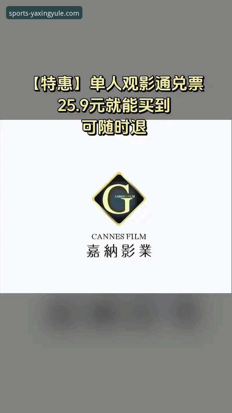 亚星娱乐APP版本更新实用指南：从下载到问题解决